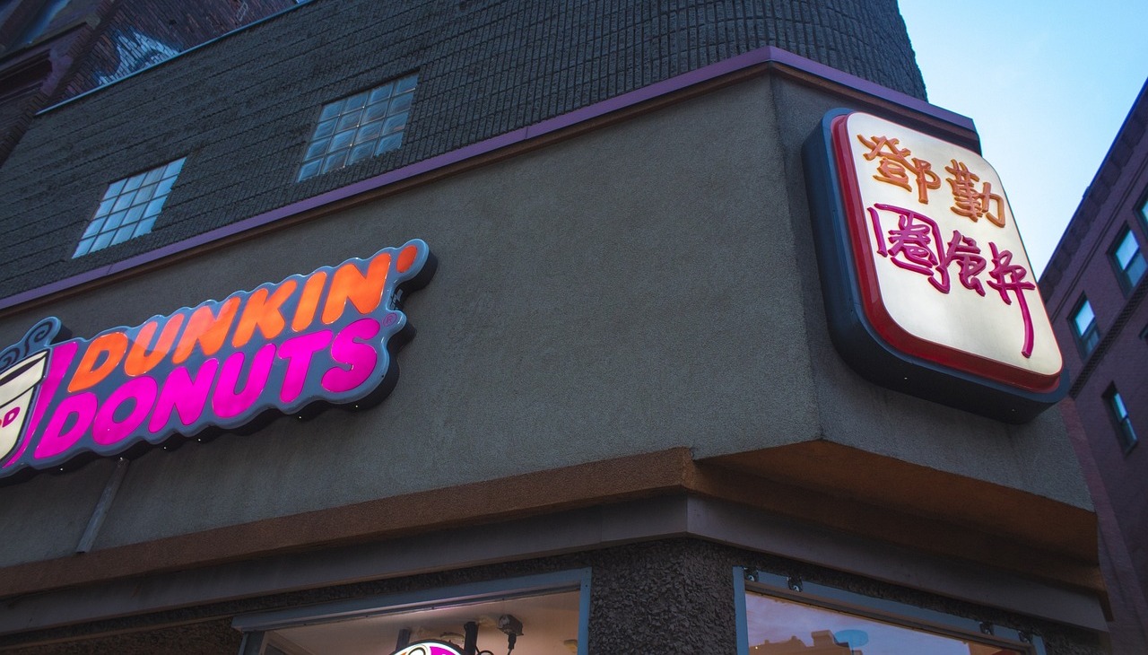 Dunkin' store in the U.S.