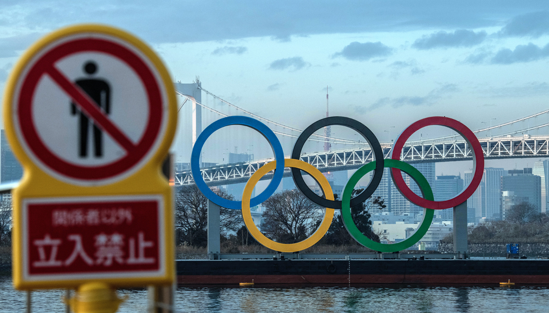 Vista de Tokio, Japón, donde se jugarán los juegos olímpicos. Foto:Getty Images