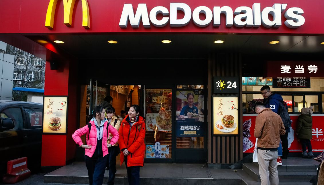 A file photo shows a McDonald's restaurant in Beijing, China, on Jan. 10, 2017. EPA/ROMAN PILIPEY
