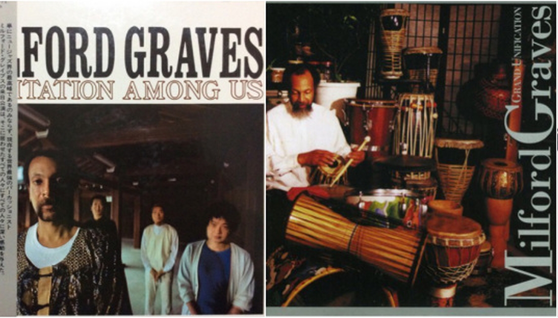 Milford Graves was an American jazz drummer, percussionist, professor of music, researcher/inventor, visual artist/sculptor, gardener/herbalist and martial artist. PHOTOGRAPHY: Covers.