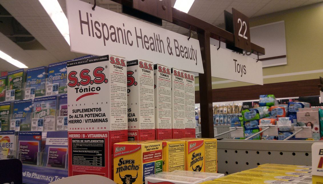 Hispanic Health and Beauty, Super Macho, CVS, Studio City, LA, CA, USA. Source: Flickr
