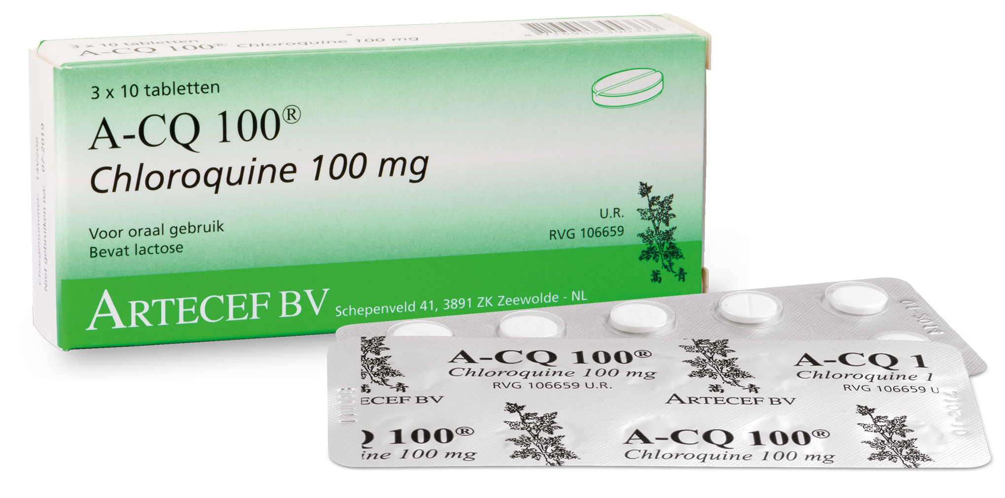 Chloroquine had been touted by both President Donald Trump and Brazilian President Jair Bolsonaro as effective against COVID-19. Photo: The Rio Times.