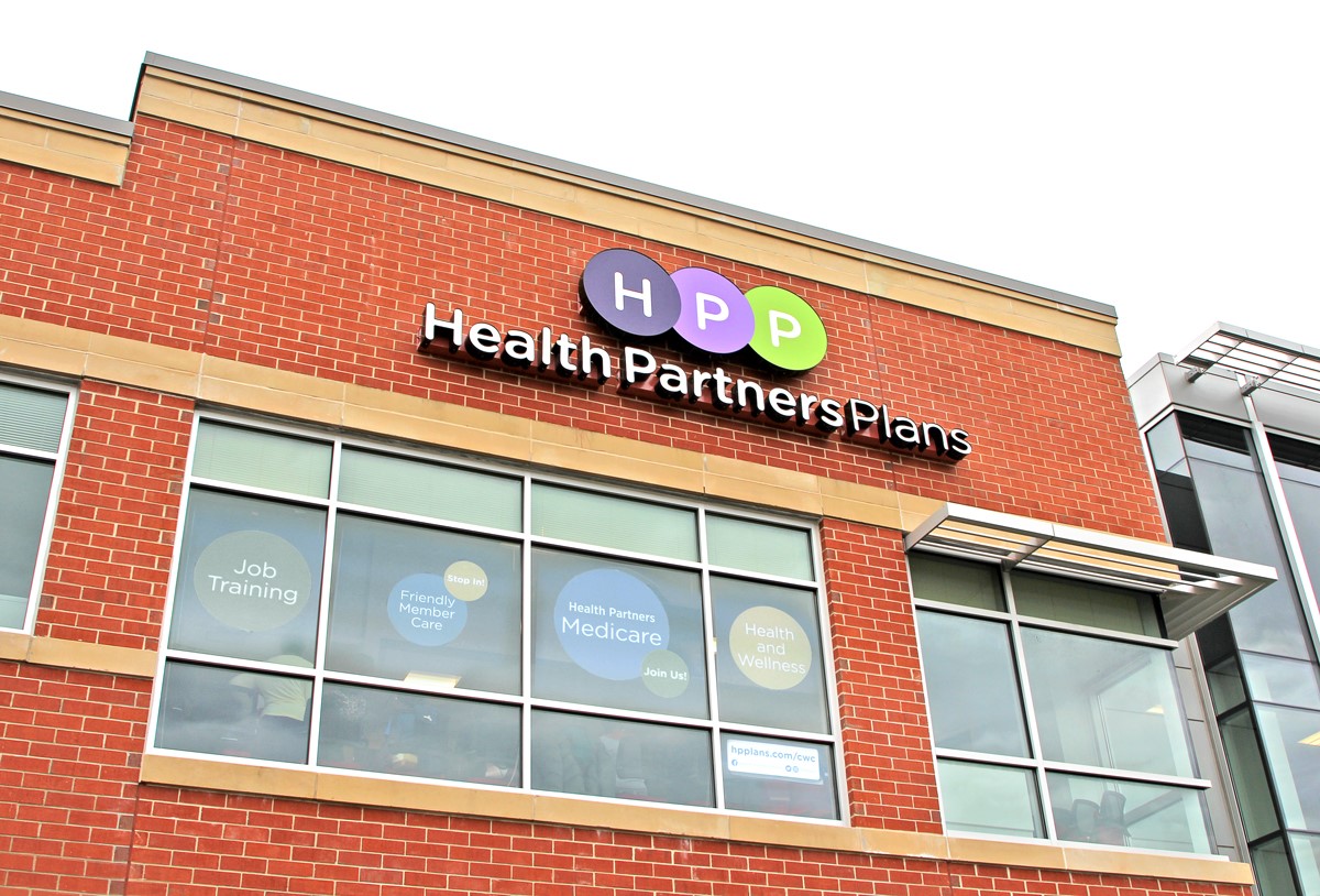 Exterior of Health Partners Plans building. Photo from healthpartnerplans.com. 