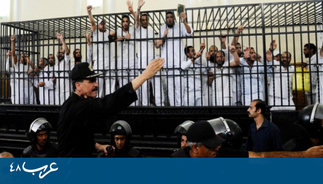 Arrests in Egypt