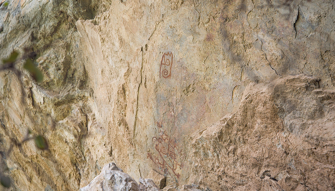 Tras el desprendimiento en el Cerro de la Pasión, en Oaxaca, esto fue lo que apareció. Photo: El Tiempo.