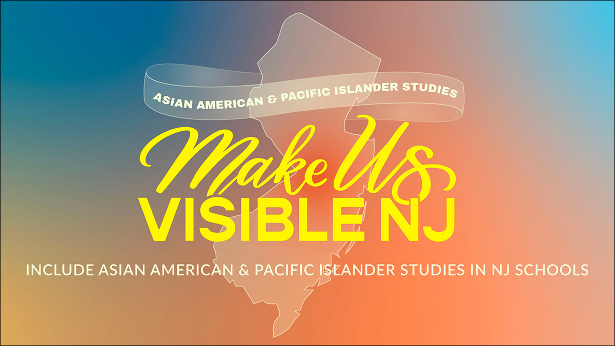 Photo: Make Us Visible NJ