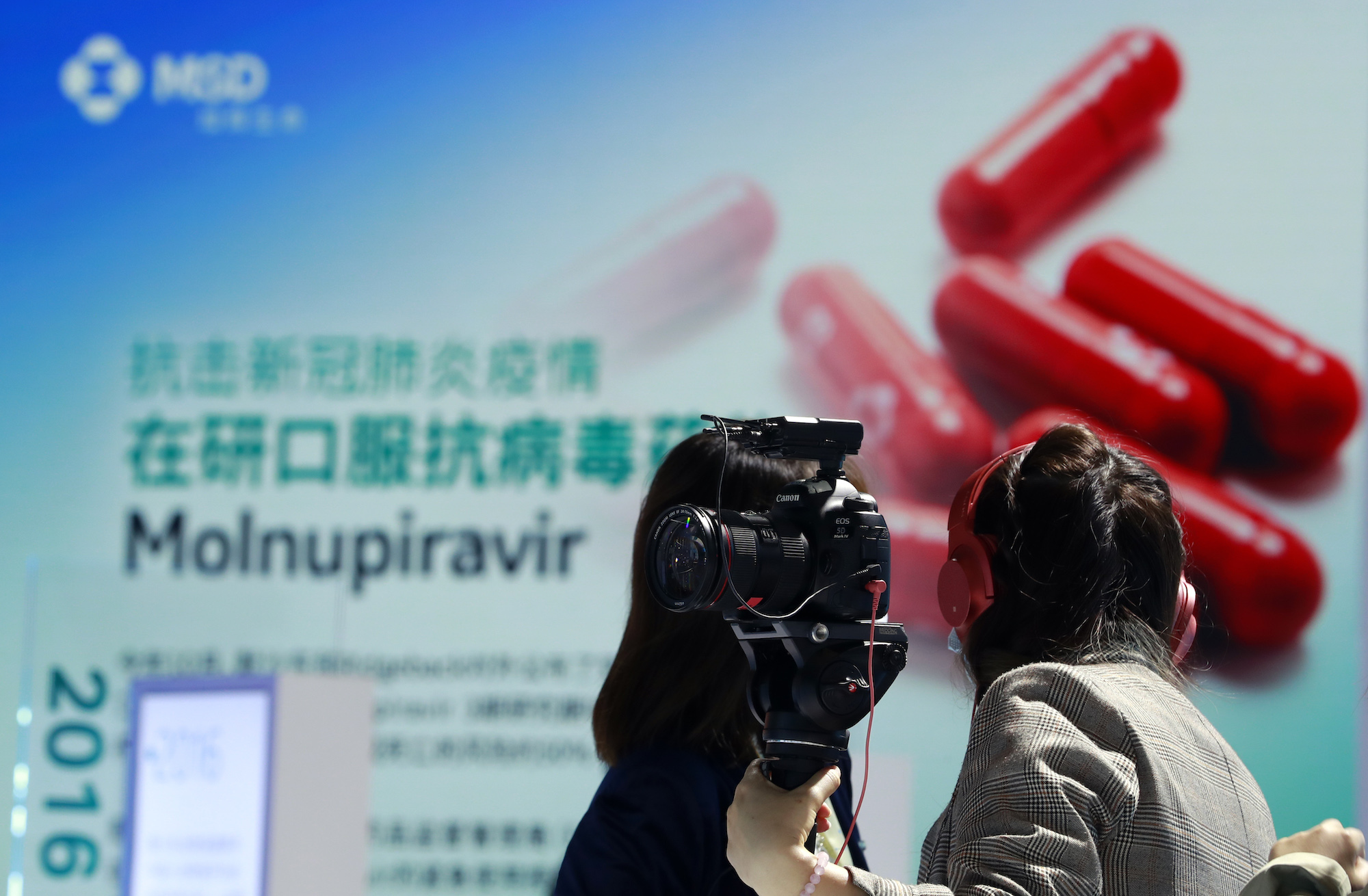 Molnupiravir is only 30% effective at preventing COVID hospitalization after symptoms appear, but it will be more available. Photo: Tang Yanjun/China News Service via Getty Images