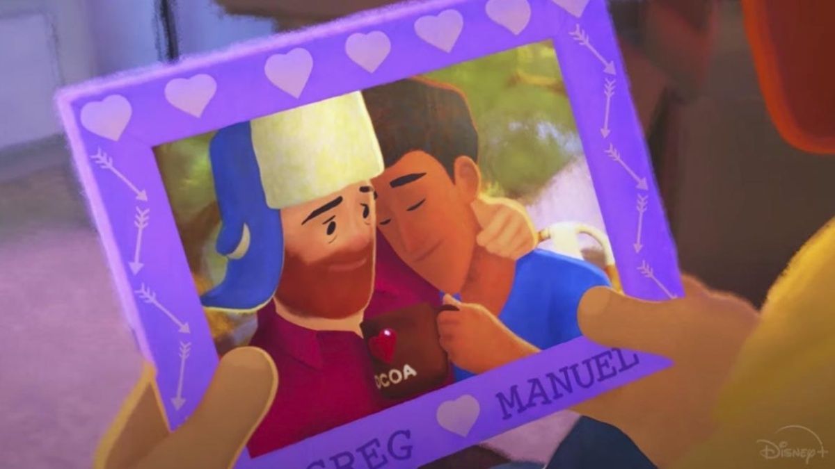 Frame from Pixar's animated movie "Out".