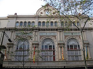 liceu wikipedia