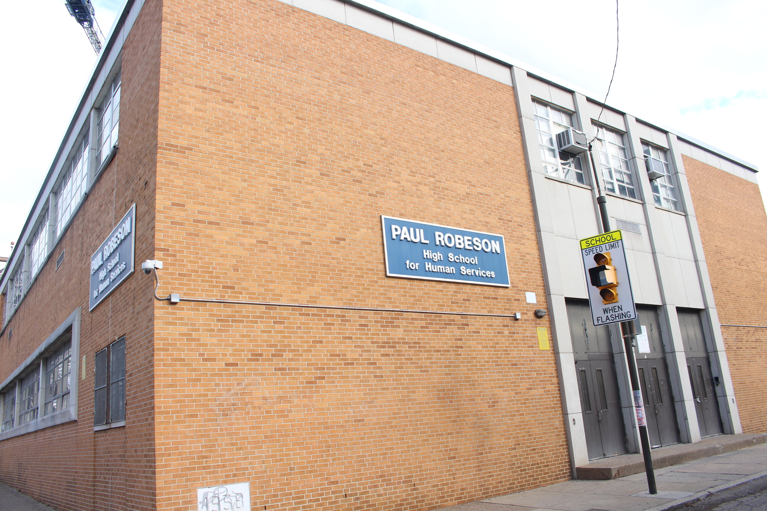 Paul Roberson High School is the venue of the first two vaccination clinics born out of the partnership between the Philadelphia School District and the Black Doctors COVID-19 Consortium. Photo Credit: Jensen Toussaint/AL DÍA News. 